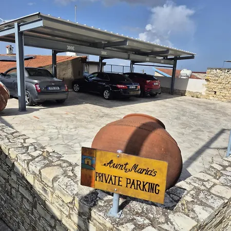 شقة Aunt Maria's بانو يفكارا