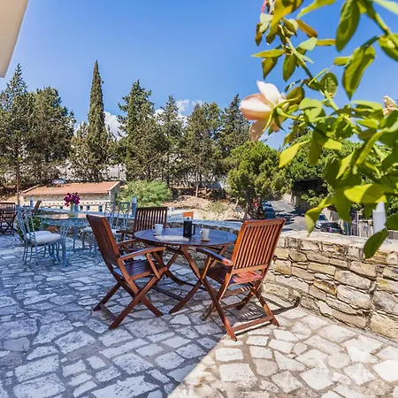 شقة Aunt Maria's *