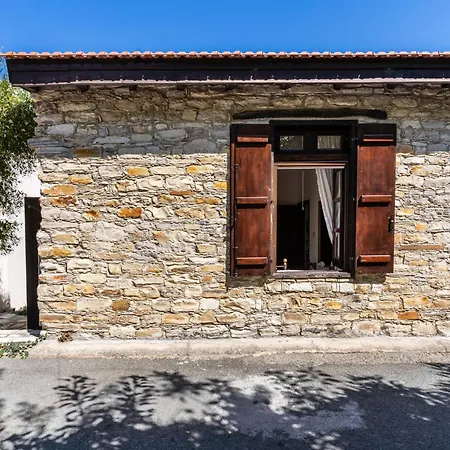 Aunt Maria's شقة بانو يفكارا